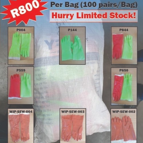 Lot 220 Jan 26
